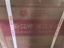 郑酒师茅台镇酱香型白酒纯粮食12987大曲酱香工艺高粱酒郑氏茅香 53%vol 500mL 6瓶 实拍图