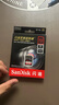 闪迪（SanDisk）512GB SD内存卡 4K V30 U3 C10 相机存储卡 读速200MB/s 写速140MB/s 微单/单反相机内存卡 实拍图
