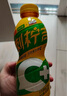 王老吉刺柠吉C+天然高维C果汁饮料310ml*12罐酸甜爽口清新解腻 实拍图