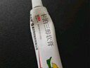 【华邦制药 金迪银】卡泊三醇软膏0.005%*15g/盒 实拍图
