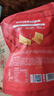 良品铺子 花椒锅巴(椒香味)108g休闲零食办公室小吃网红零食童年回忆 实拍图
