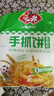 俏侬 手抓饼香葱味 2000g20片 烘焙食材 葱油饼 学生早餐健康 实拍图