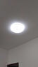 四季沐歌（MICOE）照明轻奢卧室灯客厅吸顶灯led现代简约大气简约 纯白-48W三色调光φ43cm（隔日达 实拍图