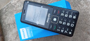 飞利浦（PHILIPS） E536A 星空黑 4G全网通老人手机 双卡双待超长待机 大字大声大按键老年机 学生儿童备用功能机 实拍图