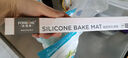 法焙客（FOR BAKE）硅胶网孔烤垫 隔热冷却烘焙工具饼干面包烘培模具烤箱用烤垫 实拍图