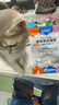 皇家搭档猫条猫零食三种口味混合装猫条成猫幼猫猫条156g（13g*12支）一袋 实拍图