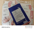 美迪惠尔（Mediheal）胶原蛋白弹力面膜4片装 2.0升级款 弹嫩细纹胶原满驻618礼物 实拍图