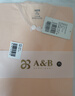 AB内衣女士全棉本命年大红弹力蕾丝花边打底衫吊带衫女式背心8191 淡玉 2XL 实拍图