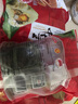 皇中皇肇庆特产正宗传统裹蒸粽猪肉绿豆鲜肉粽子端午送礼 传统裹蒸粽400gx3只 实拍图