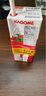 可果美（KAGOME）复合果蔬汁日本进口果汁饮料蔬菜野菜生活 混合口味200ml*6盒装 实拍图