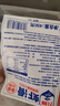 兴威（XINGWEI）150g虾滑*3袋（95%虾肉含量）虾丸子火锅食材虾饼关东煮速冻丸料 实拍图
