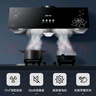 先科（SAST）油烟机中式大吸力抽油烟机免拆洗顶吸式排烟机老式吸油烟机抽烟机家用小户型出租房小尺寸单烟机 【标配】按键款:17吸力+深腔拢烟 上门安装 实拍图