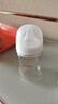 贝亲（Pigeon）玻璃奶瓶宽口径防胀气240ml L号奶嘴 6月+ AA188  实拍图