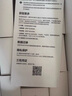 华为 nova 14 Pro 国家补贴 512GB 冰晶粉  鸿蒙AI 多焦段红枫质感人像 鸿蒙智能手机 实拍图