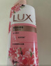 力士(LUX)沐浴露 恒久嫩肤 淡雅香氛 娇肤香氛沐浴乳1000g留香 实拍图