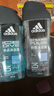 阿迪达斯 （adidas）男士沐浴露 洗发洁面三效合一 冰点热情套装500ml 实拍图
