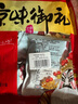 御食园脆马蹄400g即食蜜饯零食 实拍图