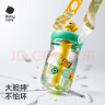 babycare恐龙吸管水杯儿童吸管杯大宝宝直饮幼儿园小学水壶上学户外运动绿 实拍图