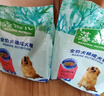 麦富迪狗粮 藻趣儿狗粮成犬粮牛肉螺旋藻 均衡营养7.5kg/15斤 实拍图