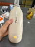 SKULD时蔻无线便携式恒温壶调奶器可烧开水外出婴儿泡奶杯 T11快充版 实拍图