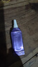 丸美小紫弹眼霜 视黄醇A醇紧致抗皱眼霜20g 护肤化妆品保湿焕亮眼周 实拍图