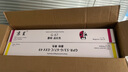 京呈适用佳能NPG-67 C3222l粉盒 C3130l粉盒 C3120L硒鼓 C3226 C3020 C3125 C3320l C3520 NPG67打印机碳粉墨盒 实拍图