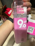 娃哈哈 pH9.0玫瑰味苏打水500ml*15瓶 整箱装 （新老包装随机发货） 实拍图
