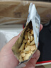 黄飞红（HUANGFEIHONG）椒盐花生米250g（25g*10袋）下酒菜 休闲零食 坚果脱油花生仁  实拍图
