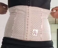 浪莎（LangSha）束腰收腹带女塑身衣腰封塑形薄款产后小肚子强力束塑腰束腹 实拍图