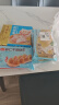 广州酒家利口福 虾饺皇240g 8个  早餐半成品 广式早茶点心 生鲜食品速食美食 实拍图