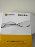 科密(comet)考勤机 打卡机人脸+掌纹识别考勤机 蓝牙连接 小程序管理 自动生成报表PV10W 实拍图
