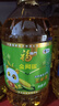 福临门 金阙谣 食用油 非转基因压榨玉米油4L*4 整箱装 中粮出品 实拍图