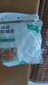 【热销100万】洁能抽取式保鲜袋抽取式点断/平口食品级保鲜膜套 保鲜膜套100只 实拍图