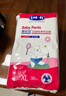 露安适（Lelch）体育之星箱装拉拉裤XL76片(12-17kg)日用薄护  婴儿学走裤尿不湿 实拍图