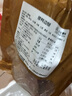 尚香风干鸡 湖北荆门特产美食腊味食品送礼腊香鸡肉正宗农家散养咸鸡 风干鸭腿【200g*2只 烹饪可食】 规格以各产品为准 实拍图