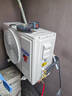 海尔（Haier）空调 KFR-35GW/C200-1 以旧换新 国家补贴 实拍图