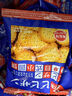 比比赞（BIBIZAN）日式小圆饼干整箱1000g多口味海盐早餐代餐休闲零食品饱腹 实拍图