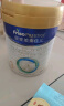 美素佳儿（Friso）皇家幼儿配方奶粉 3段（1-3岁幼儿适用）800g 乳铁蛋白 (新国标) 实拍图