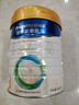 美素佳儿（Friso）皇家幼儿配方奶粉3段（1-3岁幼儿适用）800g*3 乳铁蛋白 (新国标) 实拍图
