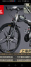 凤凰（Phoenix） 凤凰自行车可折叠山地车路虎男士成年人变速女式越野公路单车 十刀消黑/折叠双避震/全竞速轴承 24寸27速【参考：138-168cm】 实拍图