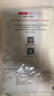 京东京造 多功能擦拭布超细纤维抹布 吸水清洁抹布去油污 10片装 实拍图