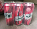 乌苏啤酒（wusu）大红乌苏啤酒500ml*24听整箱装非原箱(新老包装随机发货) 实拍图