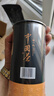 张一元茶叶红茶（尚品）滇红浓香型春新茶蜜香大叶工夫红茶特级100g罐装 实拍图