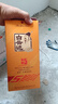 白云边 五年陈酿 浓酱兼香型白酒 42度 500ml 单瓶装 实拍图
