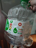 屈臣氏（Watsons）蒸馏水8L*2桶整箱装蒸馏制法纯净水大桶饮用水家庭装泡茶煲汤 实拍图