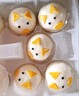 巴比 小猪椰汁奶黄包300g*2包共12只儿童卡通包生鲜速食速冻儿童早餐 实拍图