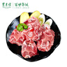 东来顺 内蒙古羔羊羊蝎子 原切羊脊骨手把肉 炖煮食材 羊肉生鲜 羊蝎子 1.5斤*1袋 实拍图