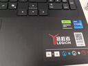 联想拯救者Y7000P 2025补贴电竞游戏笔记本电脑r 满功耗5060显卡可选 标压酷睿i9/i7处理器 2025款｜16核i7 16G 1T 满血5060 16英寸高刷电竞屏｜2.5K高清 实拍图