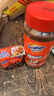 阿华田（Ovaltine）可可粉瓶装380g（340g+40g）早餐牛奶冲饮即食蛋白型固体饮料 实拍图