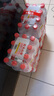 农夫山泉饮用天然水 550ml*12 实拍图